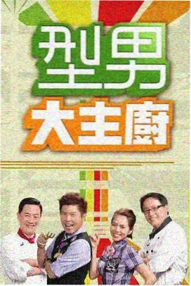 剧本结构与悬疑叙事配图